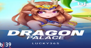 Dragon Palace BJ39